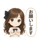 【清楚系♡大人可愛い女の子】敬語・丁寧語（個別スタンプ：22）