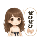 【清楚系♡大人可愛い女の子】敬語・丁寧語（個別スタンプ：23）