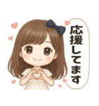 【清楚系♡大人可愛い女の子】敬語・丁寧語（個別スタンプ：29）