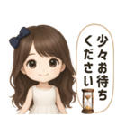 【清楚系♡大人可愛い女の子】敬語・丁寧語（個別スタンプ：32）