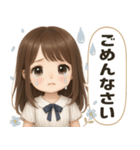 【清楚系♡大人可愛い女の子】敬語・丁寧語（個別スタンプ：35）