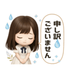 【清楚系♡大人可愛い女の子】敬語・丁寧語（個別スタンプ：37）