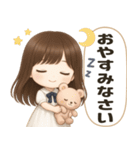 【清楚系♡大人可愛い女の子】敬語・丁寧語（個別スタンプ：38）