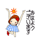 ひま子ちゃん699大人女子すてきなあいさつ（個別スタンプ：1）