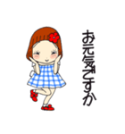 ひま子ちゃん699大人女子すてきなあいさつ（個別スタンプ：3）
