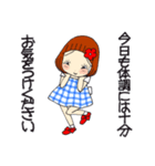 ひま子ちゃん699大人女子すてきなあいさつ（個別スタンプ：13）