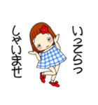 ひま子ちゃん699大人女子すてきなあいさつ（個別スタンプ：15）