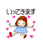 ひま子ちゃん699大人女子すてきなあいさつ（個別スタンプ：16）
