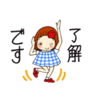 ひま子ちゃん699大人女子すてきなあいさつ（個別スタンプ：18）