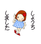 ひま子ちゃん699大人女子すてきなあいさつ（個別スタンプ：19）