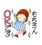 ひま子ちゃん699大人女子すてきなあいさつ（個別スタンプ：20）