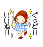 ひま子ちゃん699大人女子すてきなあいさつ（個別スタンプ：21）