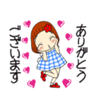 ひま子ちゃん699大人女子すてきなあいさつ（個別スタンプ：23）