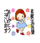 ひま子ちゃん699大人女子すてきなあいさつ（個別スタンプ：24）