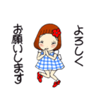 ひま子ちゃん699大人女子すてきなあいさつ（個別スタンプ：25）