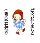 ひま子ちゃん699大人女子すてきなあいさつ（個別スタンプ：26）