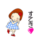 ひま子ちゃん699大人女子すてきなあいさつ（個別スタンプ：27）