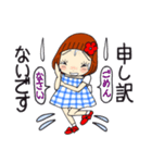 ひま子ちゃん699大人女子すてきなあいさつ（個別スタンプ：29）