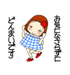 ひま子ちゃん699大人女子すてきなあいさつ（個別スタンプ：32）