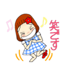 ひま子ちゃん699大人女子すてきなあいさつ（個別スタンプ：34）