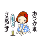 ひま子ちゃん699大人女子すてきなあいさつ（個別スタンプ：36）