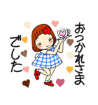 ひま子ちゃん699大人女子すてきなあいさつ（個別スタンプ：37）