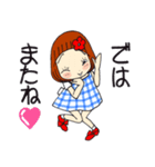 ひま子ちゃん699大人女子すてきなあいさつ（個別スタンプ：40）