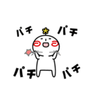 動く！ノロコの日常2（個別スタンプ：3）