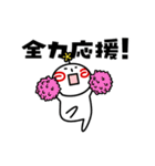 動く！ノロコの日常2（個別スタンプ：7）