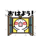 動く！ノロコの日常2（個別スタンプ：9）