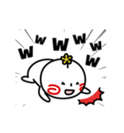 動く！ノロコの日常2（個別スタンプ：12）