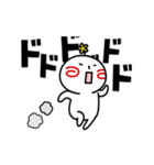 動く！ノロコの日常2（個別スタンプ：13）