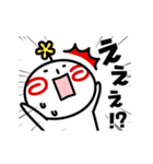 動く！ノロコの日常2（個別スタンプ：14）
