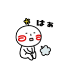 動く！ノロコの日常2（個別スタンプ：21）