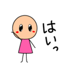 棒人間(ピンクちゃん)の日常スタンプ1（個別スタンプ：2）