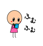 棒人間(ピンクちゃん)の日常スタンプ1（個別スタンプ：3）