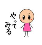 棒人間(ピンクちゃん)の日常スタンプ1（個別スタンプ：5）