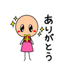 棒人間(ピンクちゃん)の日常スタンプ1（個別スタンプ：6）