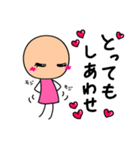棒人間(ピンクちゃん)の日常スタンプ1（個別スタンプ：8）