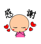棒人間(ピンクちゃん)の日常スタンプ1（個別スタンプ：9）