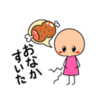 棒人間(ピンクちゃん)の日常スタンプ1（個別スタンプ：13）