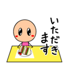 棒人間(ピンクちゃん)の日常スタンプ1（個別スタンプ：14）