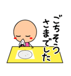 棒人間(ピンクちゃん)の日常スタンプ1（個別スタンプ：15）
