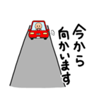 棒人間(ピンクちゃん)の日常スタンプ1（個別スタンプ：17）