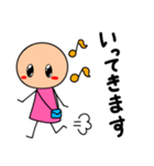 棒人間(ピンクちゃん)の日常スタンプ1（個別スタンプ：25）
