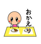 棒人間(ピンクちゃん)の日常スタンプ1（個別スタンプ：28）