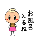 棒人間(ピンクちゃん)の日常スタンプ1（個別スタンプ：29）