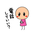 棒人間(ピンクちゃん)の日常スタンプ1（個別スタンプ：31）