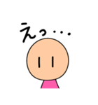 棒人間(ピンクちゃん)の日常スタンプ1（個別スタンプ：34）