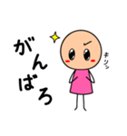 棒人間(ピンクちゃん)の日常スタンプ1（個別スタンプ：37）